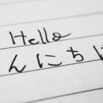 how-to-study-japanese-1